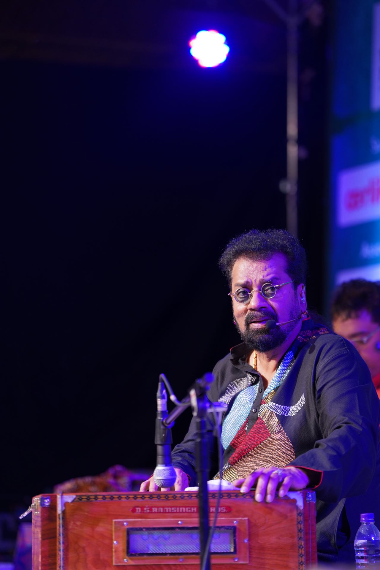 2024 Hariharan -Ahilyanagar